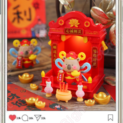 卡皮巴拉水豚財神汽車創意精品擺件